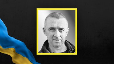 На Львівщині 8 травня попрощаються із трьома військовими На Львівщині 8 травня попрощаються із трьома військовими