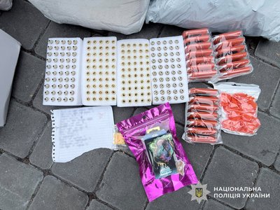 Наркотики в електронних цигарках та в желейних цукерках: на Дніпропетровщині поліцейські викрили групу наркозбувачів Наркотики в електронних цигарках та в желейних цукерках: на Дніпропетровщині поліцейські викрили групу наркозбувачів