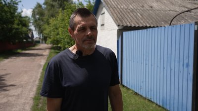 гламазда гламазда