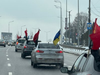 На щиті На щиті