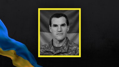 Втрати Волині — загинув Олександр Комбаров Втрати Волині — загинув Олександр Комбаров
