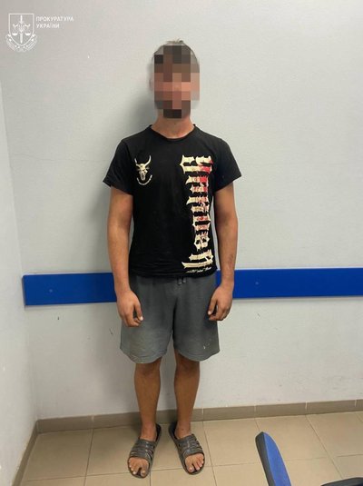 На Одещині знайшли мертвою 15-річну дівчину, яку розшукувала поліція На Одещині знайшли мертвою 15-річну дівчину, яку розшукувала поліція