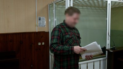 Жителя Семенівки, якого судили за держзраду, визнали невинуватим Жителя Семенівки, якого судили за держзраду, визнали невинуватим