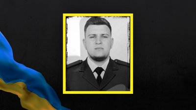 На Полтавщині проведуть акцію пам'яті про полеглого воїна Володимира Чорного На Полтавщині проведуть акцію пам'яті про полеглого воїна Володимира Чорного