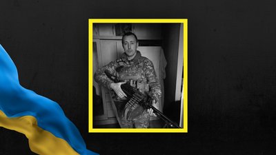 Володимир Фроїмчук