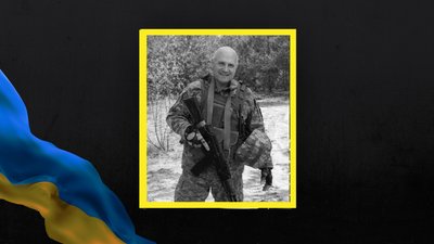Сергій Берещак Сергій Берещак