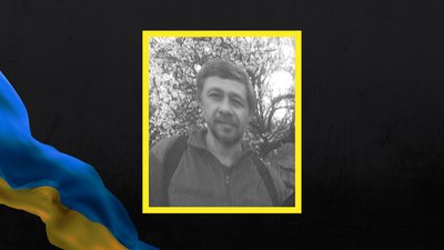 Нагородили після загибелі: в Житомирі рідним полеглих воїнів вручили державні ордени Нагородили після загибелі: в Житомирі рідним полеглих воїнів вручили державні ордени