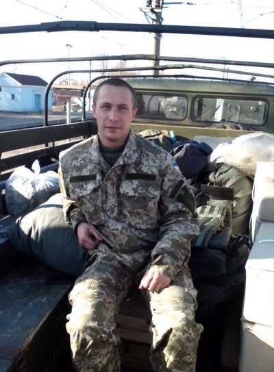 Андрій Ременюк, оборонець Донецького аеропорту, полеглий воїн Андрій Ременюк, оборонець Донецького аеропорту, полеглий воїн
