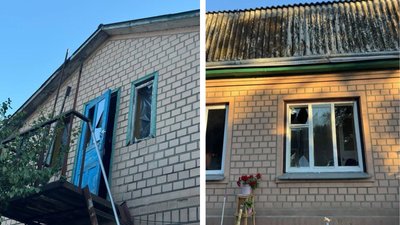 Пошкоджені будинки та лінія електропередачі: що відомо про наслідки дронової атаки на Черкащині Пошкоджені будинки та лінія електропередачі: що відомо про наслідки дронової атаки на Черкащині