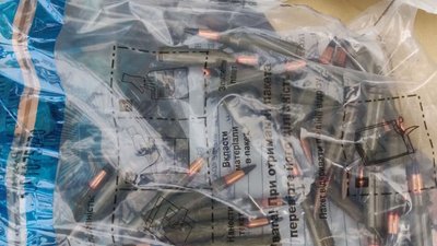 На Черкащині затримали ексвійськового, якого підозрюють у незаконному продажі зброї та боєприпасів На Черкащині затримали ексвійськового, якого підозрюють у незаконному продажі зброї та боєприпасів