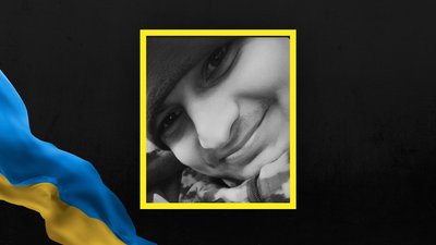 На Львівщині 7 серпня прощаються із трьома військовослужбовцями На Львівщині 7 серпня прощаються із трьома військовослужбовцями