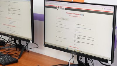 Мультитест-2026 на Кіровоградщині: які предмети обирають найчастіше, а які – найменше Мультитест-2026 на Кіровоградщині: які предмети обирають найчастіше, а які – найменше
