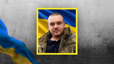 У Кропивницькому попрощались з бійцями Сергієм Правилом, Володимиром Редькою та Максимом Жукаріним У Кропивницькому попрощались з бійцями Сергієм Правилом, Володимиром Редькою та Максимом Жукаріним