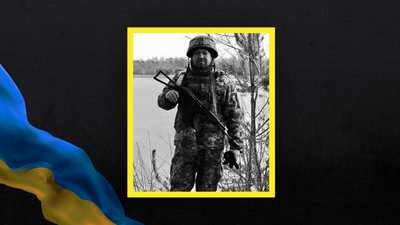 На Львівщині 20 серпня попрощаються із шістьма військовими На Львівщині 20 серпня попрощаються із шістьма військовими