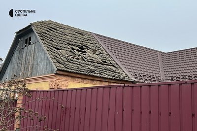 "Практично всі вікна вилетіли": фото наслідків російської дронової атаки на Ізмаїл Одеської області "Практично всі вікна вилетіли": фото наслідків російської дронової атаки на Ізмаїл Одеської області