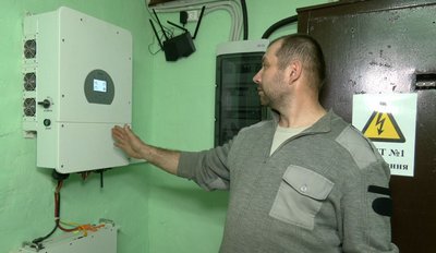 На Черкащині встановили сонячну електростанцію у сільському ліцеї На Черкащині встановили сонячну електростанцію у сільському ліцеї