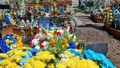 Роман Хопцян, ЗСУ, Тернопіль, похорон Роман Хопцян, ЗСУ, Тернопіль, похорон