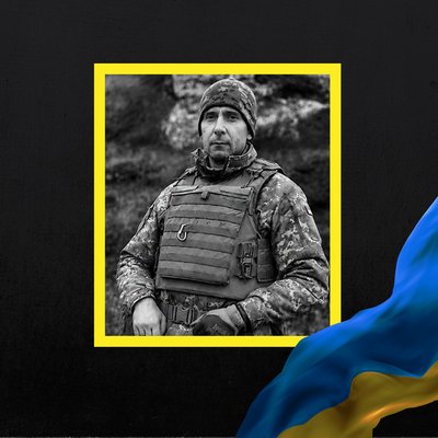 На фронті загинули восьмеро військових з Рівненщини На фронті загинули восьмеро військових з Рівненщини