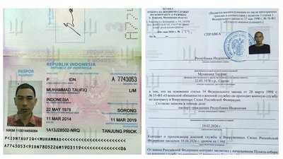 «Півтора тижня підготовки та смерть у першому бою: на Донеччині загинув завербований РФ індонезієць» «Півтора тижня підготовки та смерть у першому бою: на Донеччині загинув завербований РФ індонезієць»