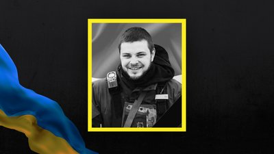 На Львівщині 10 березня попрощаються із десятьма військовими На Львівщині 10 березня попрощаються із десятьма військовими