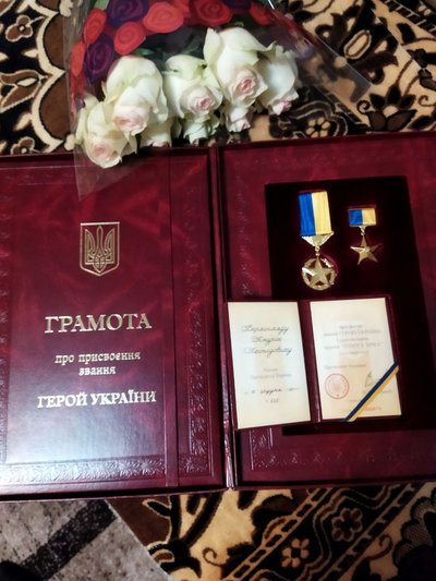 Воювати треба не за землю, а за Батьківщину – пам'яті Героя України Андрія Верхогляда Воювати треба не за землю, а за Батьківщину – пам'яті Героя України Андрія Верхогляда