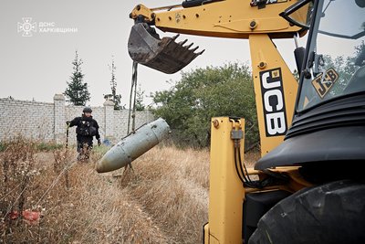 КАБ-500 Харківщина КАБ-500 Харківщина