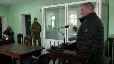"Путін прийде – вам всім ср*ка буде": що говорили свідки у справі екссекретарки суду, яку обвинувачують в пособництві РФ "Путін прийде – вам всім ср*ка буде": що говорили свідки у справі екссекретарки суду, яку обвинувачують в пособництві РФ