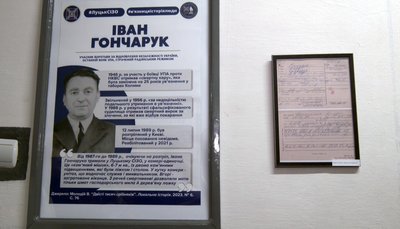 У Луцькому слідчому ізоляторі презентували проєкт "В’язниця. Історія. Люди" У Луцькому слідчому ізоляторі презентували проєкт "В’язниця. Історія. Люди"