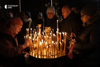 У Києві У Києві