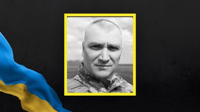 Андрій Мазур