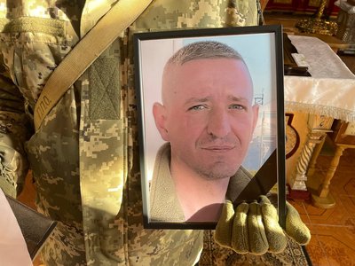 Ігор Ламико Ігор Ламико