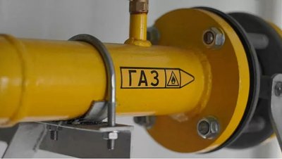 газова труба газова труба