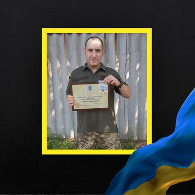 Повідомили про смерть дев'яти військових з Рівненщини