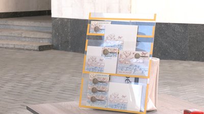 "Податки. Армія. Перемога": у Черкасах погасили марку до Дня Конституції України "Податки. Армія. Перемога": у Черкасах погасили марку до Дня Конституції України