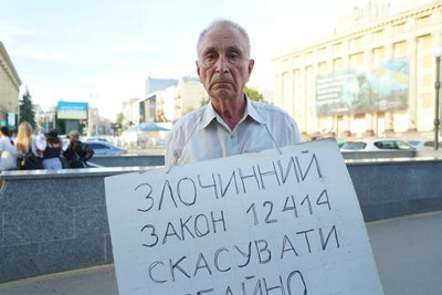 Енвер Галеєв Енвер Галеєв