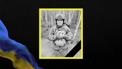 Андрій Бережний та Богдан Ленда. На війні загинули двоє військових з Дніпропетровщини Андрій Бережний та Богдан Ленда. На війні загинули двоє військових з Дніпропетровщини