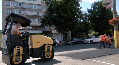 Каток Каток