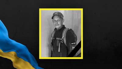 Михайло Шарпило Михайло Шарпило