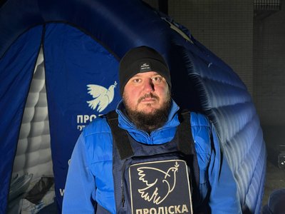 Через удар БпЛА у Дніпрі пошкоджені дві багатоповерхівки: що розповіли про атаку місцеві мешканці Через удар БпЛА у Дніпрі пошкоджені дві багатоповерхівки: що розповіли про атаку місцеві мешканці