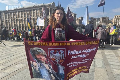 буде про щось буде про щось