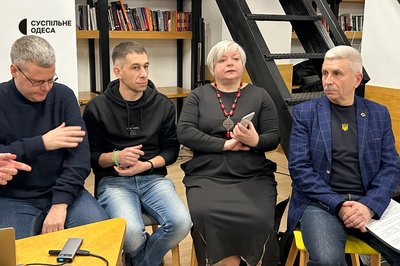Герої одеських вулиць: довідник про історію перейменувань вулиць в Одесі Герої одеських вулиць: довідник про історію перейменувань вулиць в Одесі