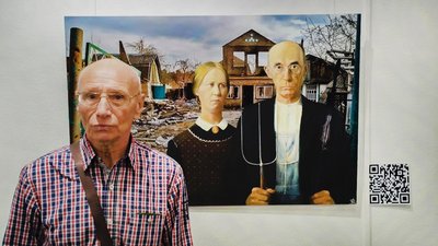 У Миколаєві презентували виставку французької мисткині У Миколаєві презентували виставку французької мисткині