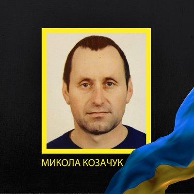 Повідомили про смерть трьох військових з Рівненщини