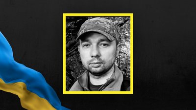 Мар'ян Максимів Мар'ян Максимів