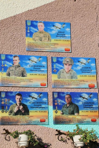 пам’ятні таблиці, меморіальні дошки