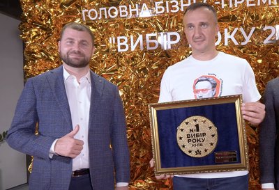 "Золота" глина і 40% нежитлових площ: як відбудовують один із найдорожчих будинків у Бородянці "Золота" глина і 40% нежитлових площ: як відбудовують один із найдорожчих будинків у Бородянці