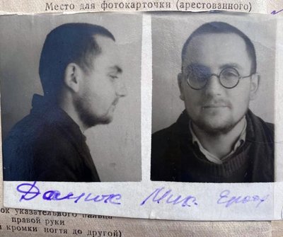 Експозиція "Колишня в'язниця" Експозиція "Колишня в'язниця"