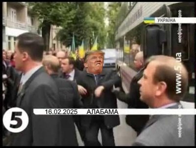 Меми та реакції українців на заяви Дональда Трампа і "договорняк" і яйця для Америки Меми та реакції українців на заяви Дональда Трампа і "договорняк" і яйця для Америки