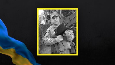 На війні загинув боєць з Волині Віталій Собчук На війні загинув боєць з Волині Віталій Собчук