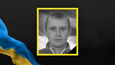 На Львівщині 21 жовтня попрощаються з п'ятьма військовими На Львівщині 21 жовтня попрощаються з п'ятьма військовими